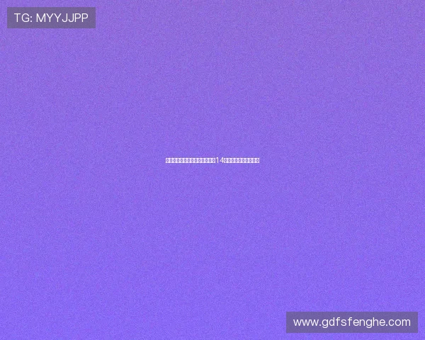 新赛季欧冠联赛阶段排名将影响14决赛后主客场顺序调整 新赛季欧冠联赛阶段排名将影响14决赛后主客场顺序调整