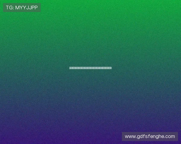 曼联是否引进门将将取决于巴因迪尔未来阿莫林欲强化中场阵容 曼联是否引进门将将取决于巴因迪尔未来阿莫林欲强化中场阵容