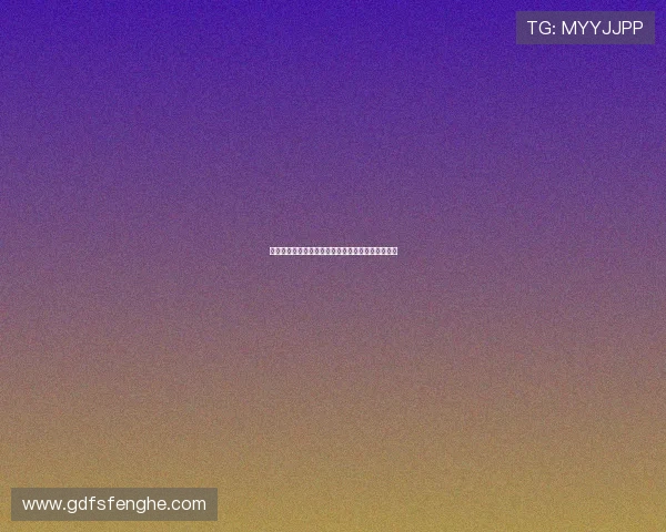 比利亚雷亚尔前锋丹朱马转会瓦伦西亚正式达成协议 比利亚雷亚尔前锋丹朱马转会瓦伦西亚正式达成协议