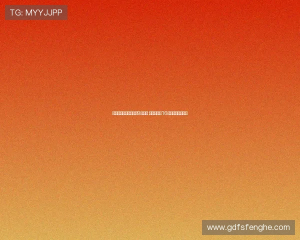 恩德里克正式换穿皇马9号球衣 贡萨洛接过16号战袍开启新篇章 恩德里克正式换穿皇马9号球衣 贡萨洛接过16号战袍开启新篇章