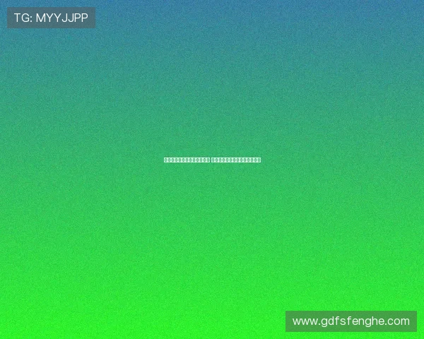 爱德华兹放话要隔扣姚明致敬 森林狼官方:只有他敢如此言辞 爱德华兹放话要隔扣姚明致敬 森林狼官方:只有他敢如此言辞