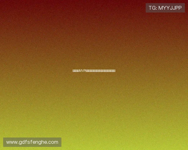 英超赛季MVP评选揭晓谁将成为本赛季最闪耀的球场明星 英超赛季MVP评选揭晓谁将成为本赛季最闪耀的球场明星