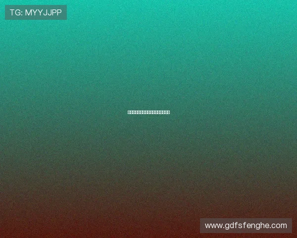 德甲创始队的辉煌历史与发展脉络探究 德甲创始队的辉煌历史与发展脉络探究