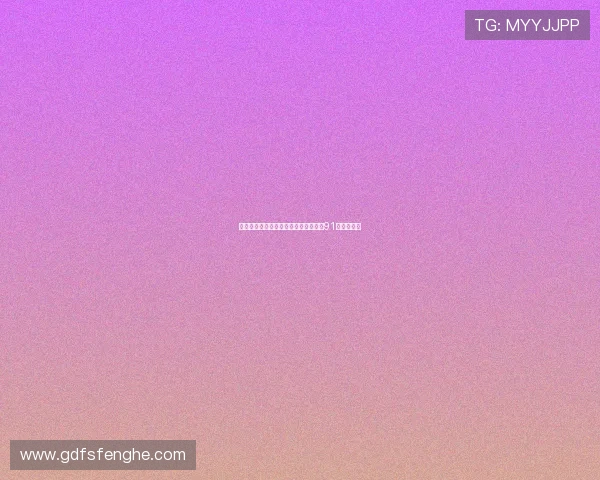 苍蝇意外助力高尔夫球手打破纪录赢得91万美元奖金 苍蝇意外助力高尔夫球手打破纪录赢得91万美元奖金