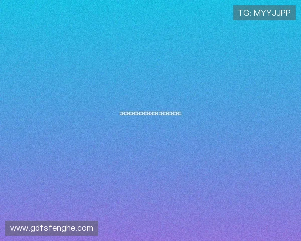 卢克曼透露亚特兰大高层失信于他 已正式提交转会申请