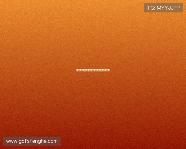 曼城告知埃切韦里只能选择赫罗纳或曼城两队之一