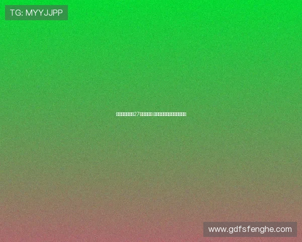 程帅澎两场合计27分表现强势 是否已确保亚洲杯名额成焦点