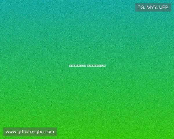 英媒透露比苏马夏窗或离队 热刺欲以加拉格尔为核心引援