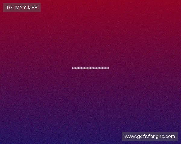 贝蒂斯核心伊斯科腓骨骨折或为安东尼转会提供新机会 贝蒂斯核心伊斯科腓骨骨折或为安东尼转会提供新机会