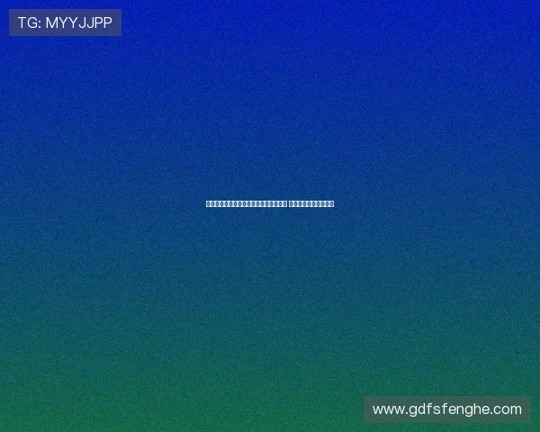 曼联与莱比锡就谢什科转会进行积极磋商 各方对交易持乐观态度