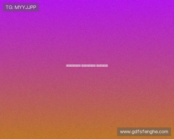 杨力维发声：无愧无憾 中国女篮定会越来越好 拼搏向前再创辉煌