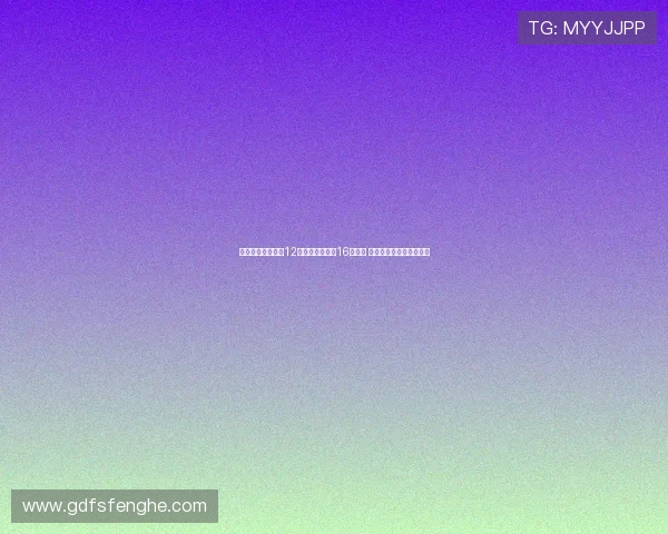 欧洲杯最新形势：12支球队提前锁定16强席位 西班牙卫冕之路岌岌可危